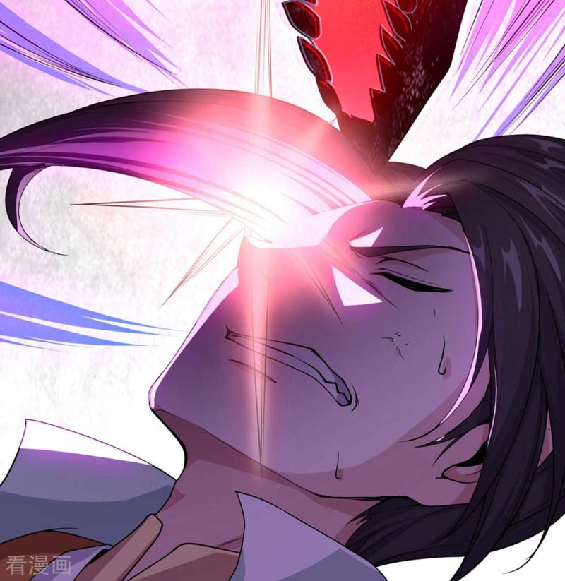 Matchless Emperor Chapter 02 Gambar 44